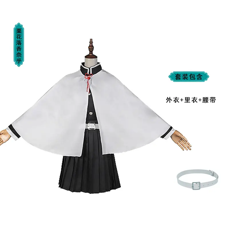 Obral besar set kostum Cosplay Anime Demon Slayer Kimetsu No Yaiba Tanjirou Kamado Nezuko, set kostum Cosplay Kimono wanita pria