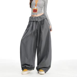 Pantaloni a palloncino a vita alta da donna stile minimalista animale Silhouette fluida Comfort Fit a vita arruffata pantaloni <span class=keywords><strong>larghi</strong></span> <span class=keywords><strong>e</strong></span> rilassati - Product Image 2