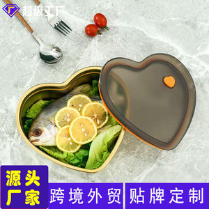 304 Stainless Steel Heart Shaped Food <b>Storage</b> Container With Seal Lid For Refrigerator And Lunch <b>Box</b> Use - Product Image 4