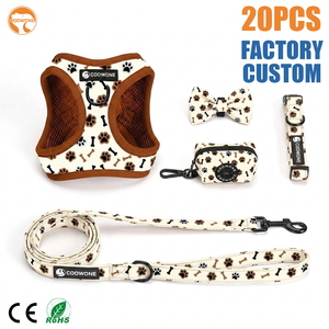 OEMカスタマイズ 犬用ハーネスセット 個性的 調整可能 高級 引っ張り防止 ペットハーネス ベストセット プリント付き リード 首輪 犬用ハーネスセット - Product Image 1