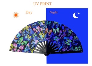 Abanico de Bambú Grande Estilo Kung Fu, Arte Popular Ecológico con Pintura UV Brillante para Decoración del Hogar, Año Nuevo Chino y Otras Ocasiones - Product Image 4