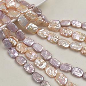 Collar de Cuentas Doradas con Perlas Barrocas de Agua Dulce Naturales Blancas y Rosas, Perlas Cuadradas Púrpuras, Accesorios para DIY - Product Image 1