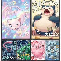 YQ Collection Chinoise ed Booster Box Dreamland Cartes Night Blade Nouveaux Panneaux d'Art Rouleau de Papier Coloré Carton de Rangement