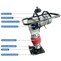 Compacteur de sol monophasé à percussion 220V, 70kg, type « Jumping Jack »