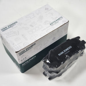 KD4244อะไหล่เบรครถยนต์ Ivan zoneko แผ่น D17378449เบรคหน้าสำหรับ Nissan <span class=keywords><strong>X</strong></span>-<span class=keywords><strong>Trail</strong></span> Renault Kadjar Koleos D1737-8449 - Product Image 1