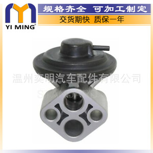 วาล์ว EGR ฮุนได โซนาต้า เกีย EGR4198 1902 306213 91017 ใหม่ สำหรับเปลี่ยนซ่อม - Product Image 2