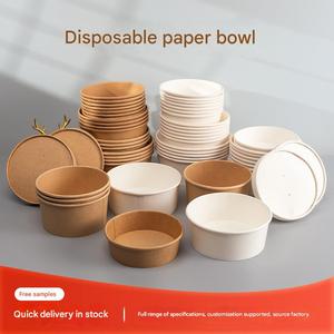 Tazones de Papel Desechables Biodegradables, Compostables y Ecológicos, Resistentes al Calor, con Tapas para Comida Caliente - Product Image 2