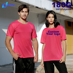 180g Marathon 100D Quick Dry Solid Color Sports Crew Neck Short Sleeve T-Shirt Advertising Culture Shirt Custom Logo Printing
