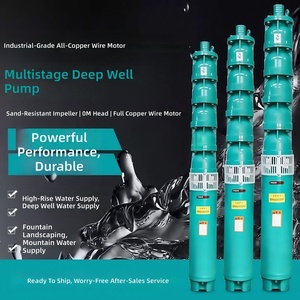 ปั๊มน้ำบาดาลเหล็กหล่อ 380V ปั๊มจุ่มสามเฟส ปั๊มน้ำไหลแรงสำหรับการเกษตร - Product Image 3