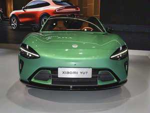 Compre el Nuevo <span class=keywords><strong>Auto</strong></span> Eléctrico de Alta Velocidad YU7 Max 2026 para China con Buen Precio, <span class=keywords><strong>Auto</strong></span> de Lujo Xiaomi de Nueva Energía, <span class=keywords><strong>Auto</strong></span> Eléctrico Xiao <span class=keywords><strong>Mi</strong></span> YU7 - Product Image 4