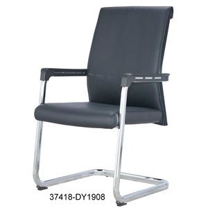 Silla de oficina moderna y cómoda de cuero 37418-DY1908 37418-DY213C  37418-DY213B - Product Image 1