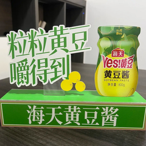 Tùy Chỉnh Bảng Hàng Đầu Kinh Doanh Instagram Xã Hội Phương Tiện Truyền thông Đăng Mã QR Acrylic UV Chủ Thẻ Vàng Mã QR Hiển Thị - Product Image 2