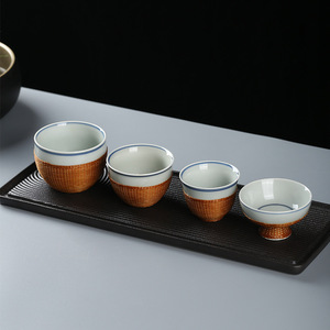 Chinese Style Bamboo Woven Porcelain Kung Fu Tea <b>Cup</b> Less Than 200Ml Round Travel Ceramic Single <b>Cup</b> <b>Set</b> - Product Image 2