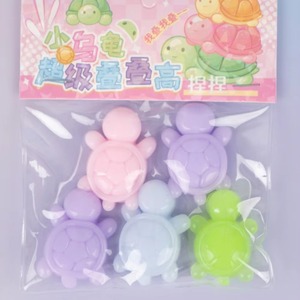 Juguetes de Peluche de Tortuga al por Mayor de Fábrica, Juguetes Sensoriales Antiestrés para Niños de 5 a 7 Años - Product Image 2