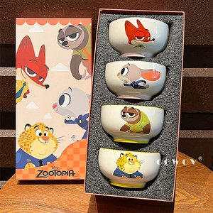 Service de vaisselle en céramique <span class=keywords><strong>Disney</strong></span>, joli design Zootopia, coffret cadeau idéal pour les enfants, la maison et les fêtes - Product Image 2