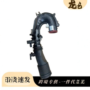 Tubo de Admisión del Turbocompresor Mercedes-Benz 2700901029 para A180 A200 B180 B200, Pieza de Repuesto - Product Image 3