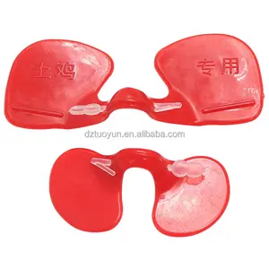 TUOYUN Factory Wholesale Plastic Home Use Red Chicken Glasses For Poultry Farm 6cm