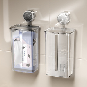 Suction Cup Bathroom Tissue <b>Box</b> Rectangular <b>Wall</b> <b>Mounted</b> No Drill Required Waterproof Multipurpose Toilet Paper Holder Napkin - Product Image 1