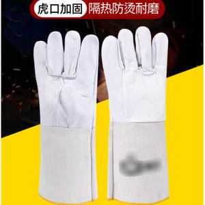 Gants de soudage Sengkang en cuir de vache, longs et épais, résistants aux hautes températures, pour la protection industrielle du soudage à l'arc - Product Image 4
