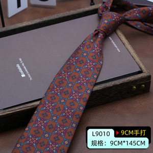 ربطة عنق احترافية مصنوعة يدويًا من البوليستر للرجال - Product Image 2