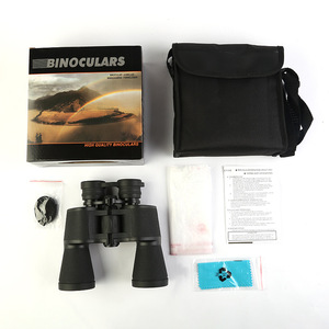 Baigish 20X50 Night Vision Binoculars High Magnification Outdoor Travel Use Civilian Telescopes - Product Image 1