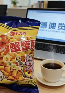 ปูทอดกรอบ ปูและกุ้งทอดกรอบ แพ็คเกจเดี่ยว สำหรับทานเล่นคู่กับของว่าง 35 กรัม - Product Image 2