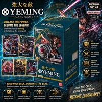Pré-vente Offre Spéciale Officielle Authentique One Piece Jeu de Cartes à Collectionner OP03 TCG Premium Booster Box Cartes GCG pour Collectionneurs