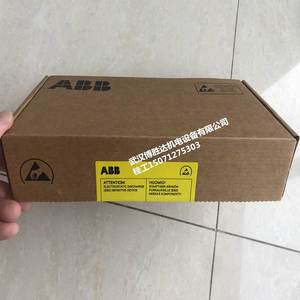 RTAC-01 RPBA-01 RMBA-01 RDCO-01C/02C/03C AGBB-01C Bộ chuyển đổi B B - Product Image 4