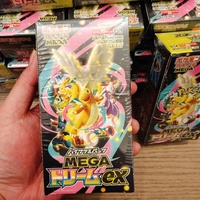 Pokémon Japonês M2A TCG Mega Dream Ex Mega Display Booster Box Dragonite Cosmic Neon Ribbon Themed Pocket Monster Flash Card