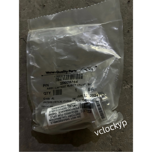 นิว วอเตอร์ส 289005764 วาล์วหกทาง ขนส่งรวดเร็ว - Product Image 2