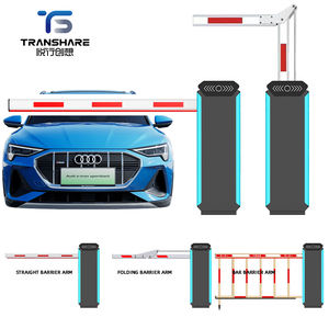 Безопасность для всех 0,6 S автоматические барьерные ворота DC 24 В планетарный редуктор моторные парковочные барьерные ворота - Product Image 2