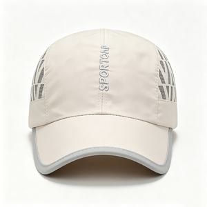 Gorra de Running de Secado Rápido con Paneles de Malla UPF50+, Ligera y Transpirable, Gorra Deportiva para el Sol, Diseño Común para Mujeres y Hombres, para Golf, Tenis y Actividades al Aire Libre, Personalizable - Product Image 5