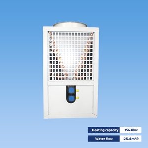 Pompe à chaleur industrielle à double soufflerie de pointe, forte capacité de chauffage, assurant un micro-climat stable à l'intérieur des grandes serres de culture - Product Image 2