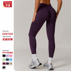 Leggings de Yoga Sin Costuras Disko Sport, Cintura Alta, Control de Abdomen, Elasticidad en Cuatro Direcciones, Pantalones Deportivos CCK7318 - Product Image 1