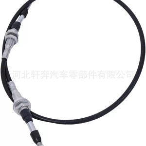 Cable de aceleración Aw27921 para tractores John Deere, piezas de maquinaria agrícola - Product Image 5