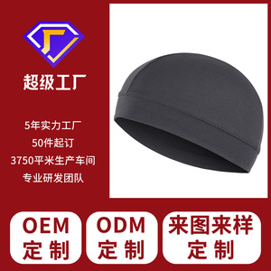 Custom Logo Cycling Cap Breathable Solid Color YM-W-01 Black Summer Sun Protection Sports Hat For Outdoor Activities - Product Image 4