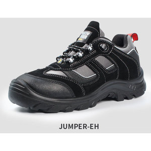 Chaussures de sécurité Safetyjogger basses noires anti-perforation 1100N anti-écrasement - Product Image 2