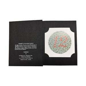 38 플레이트 가네하라 이시하라 테스트 차트 책 색 결핍 감지 광학 기기 - Product Image 1