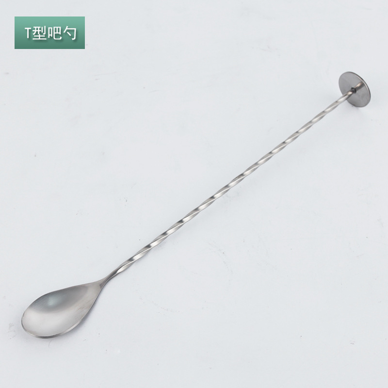 Cuillère de type T 25,5 bar (304)