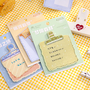 30 hojas por paquete de tarjetas traseras N pegatinas Clip <span class=keywords><strong>Ran</strong></span> serie fija manual coreano decoración estudiante notas adhesivas - Product Image 3