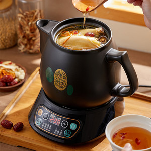 หม้อต้มสมุนไพรหมีน้อย 3.5 ลิตร เซรามิก ไฟฟ้าอัตโนมัติ สำหรับใช้ในบ้าน - Product Image 2
