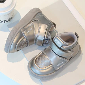 รองเท้ากีฬาเด็กฤดูใบไม้ผลิ รองเท้าบาสเก็ตบอลหุ้มข้อสูงสำหรับเด็กชายและเด็กหญิง รองเท้าเด็กเล็ก ระบายอากาศได้ดี กันลื่น สวมใส่สบาย - Product Image 4