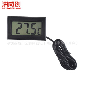 Termómetro Digital para Acuario Hongweichuang, Cable de 1m, Plástico Rectangular, para Monitorizar la Temperatura del Agua en Terrarios de Reptiles - Product Image 3