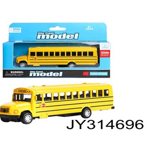 Modèle de <span class=keywords><strong>bus</strong></span> scolaire <span class=keywords><strong>jaune</strong></span> en métal moulé sous pression à rétrofriction à vendre - Product Image 6