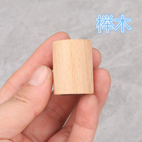Capuchon en bois clair flacon pulvérisateur en verre dépoli fond épais vide 30ml 50ml recharge à vis bouteille de pulvérisation en verre de marque privée pour parfum