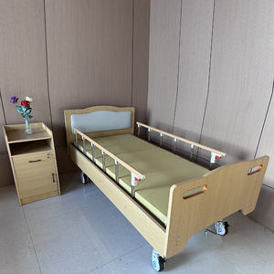 Cama de enfermería ajustable Kang Wanjia con manivela simple, cama médica para el cuidado de ancianos, uso doméstico, cuidado de pacientes en hospitales. - Product Image 1