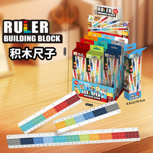 Kreative Tierfiguren-Bausteine-Sets, lustiges Kunststoff-Kugelschreiber-Modellspielzeug, MINT-Lernspielzeug, Geschenk für Jungen und Mädchen - Product Image 2