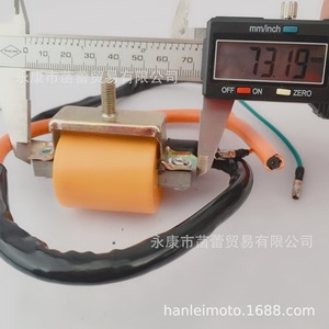 Bobina de Encendido de Alto Voltaje 50-125 para Motocicletas Todoterreno y Vehículos Todoterreno, Estator de Plástico Modificado para un Mejor Rendimiento - Product Image 2