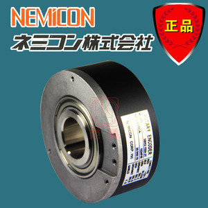 Codificador Rotatorio Nemicon SBH2-1024-2T 1024Ppr de Alta Resolución con Control Interno - Product Image 3
