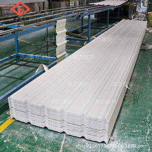 Pvc Corrugated Roof Tiles For Waterproofing Traditional Design Foshan Origin - Product Image 1